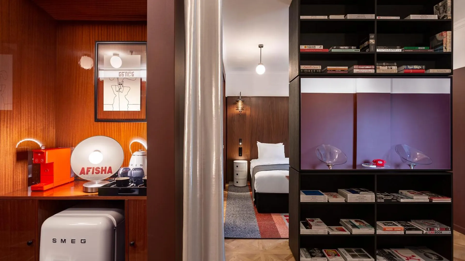 Hotel Afisha 트빌리시